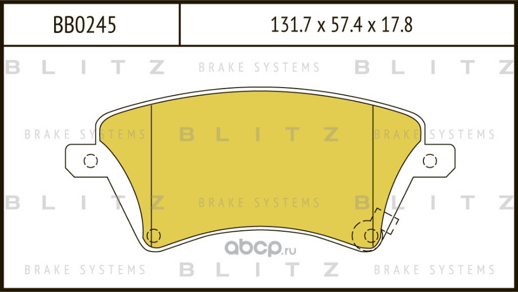 BLITZ BB0245 передние дисковые тормозные колодки Toyota Corolla (E120 / E130, 2001 по 2007 год)
