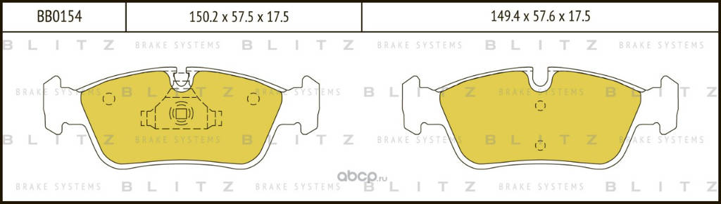 BLITZ BB0154 передние тормозные колодки BMW E81 (2003–2013 гг. выпуска)