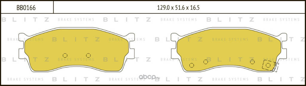 BLITZ BB0166 передние дисковые тормозные колодки Kia Spectra (I, 2001—2004 г.в.)