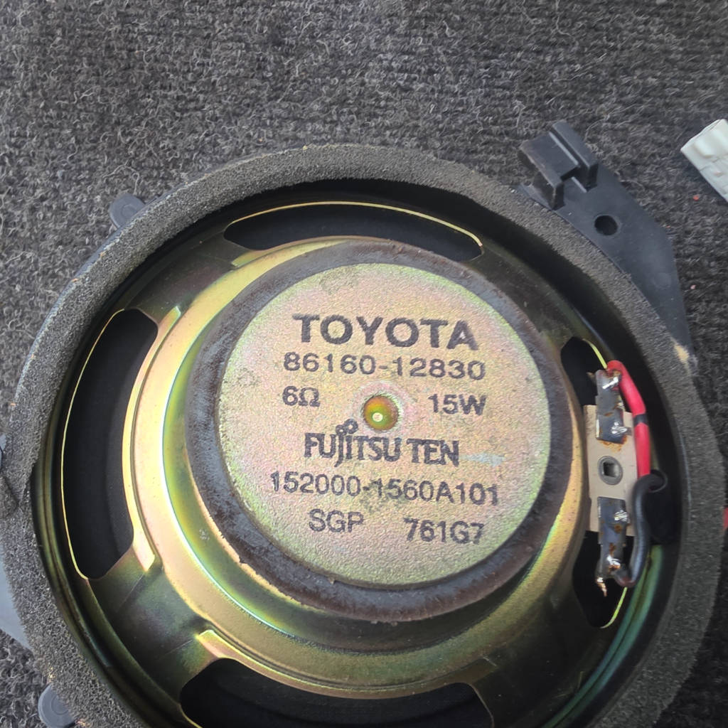 Динамик Toyota Corolla 1997 AE114 4AFE