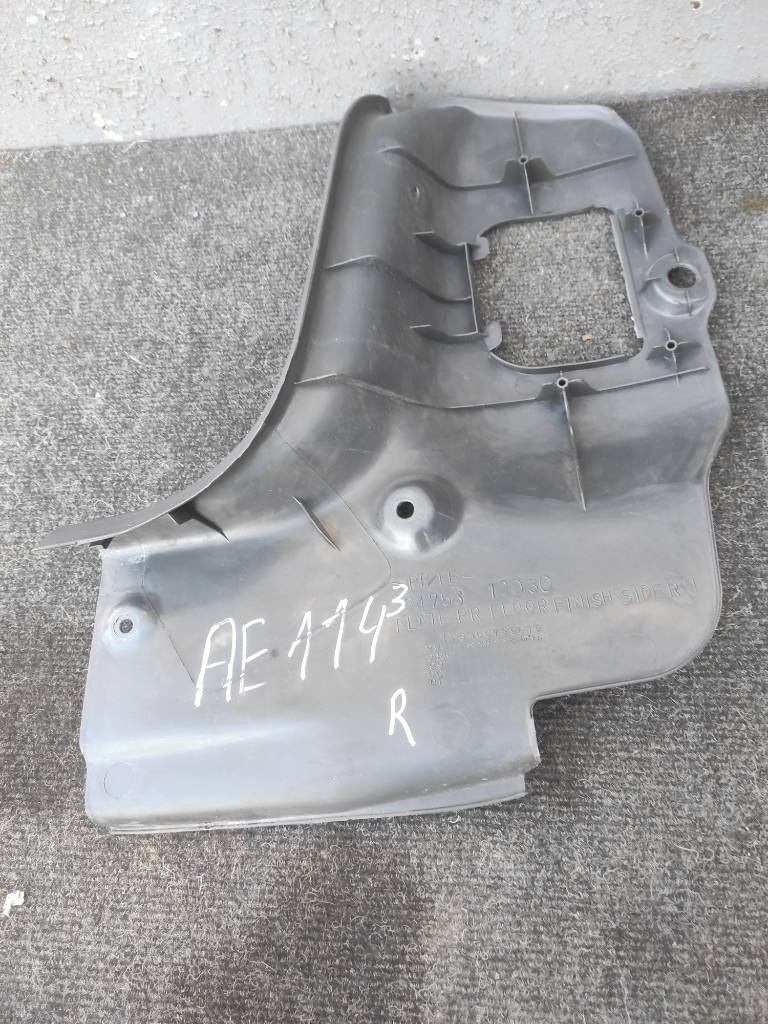 Обшивка багажника Toyota Corolla 1997 AE114 4AFE