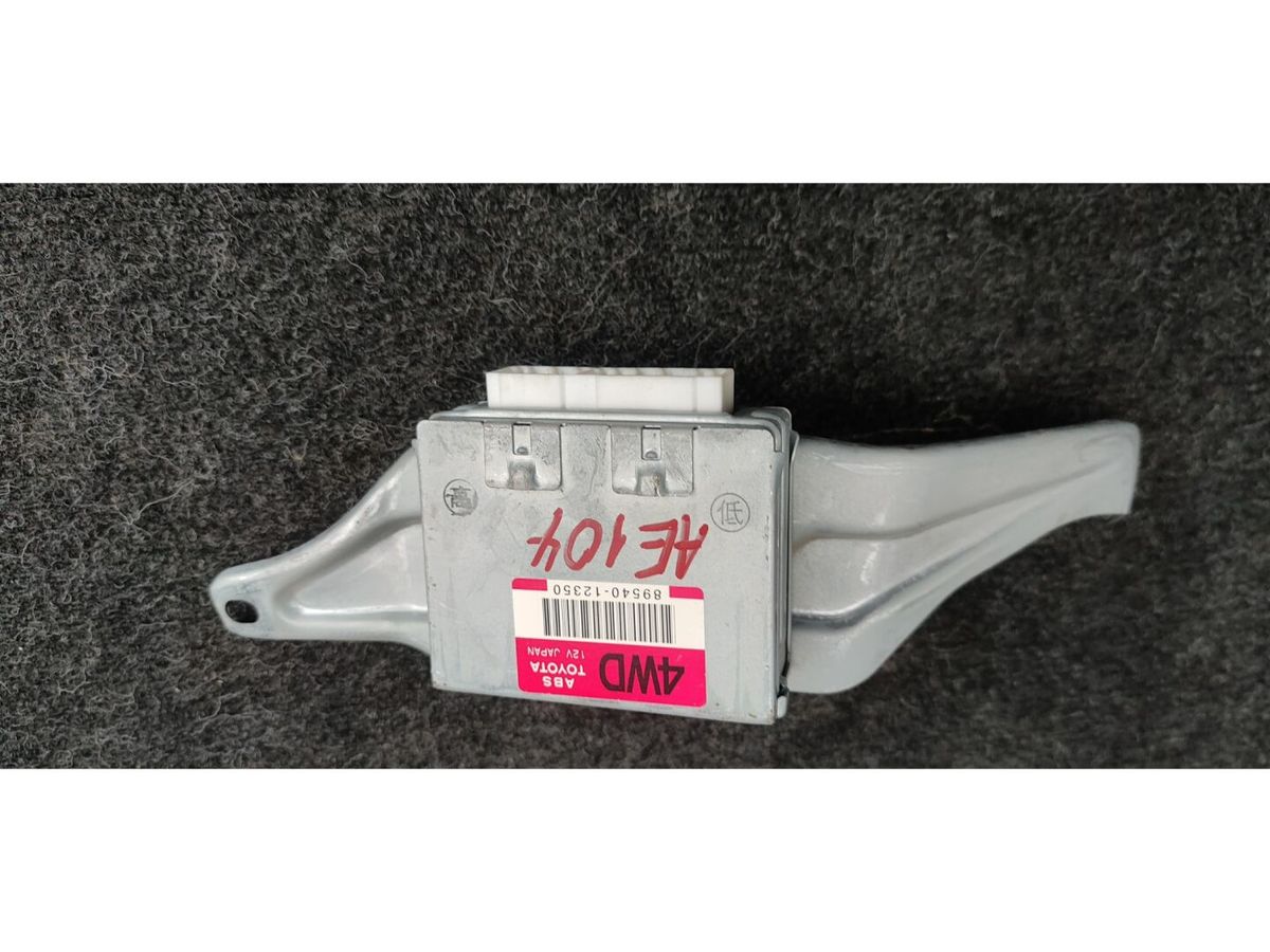 Блок управления  TOYOTA COROLLA AE104G 4AFE