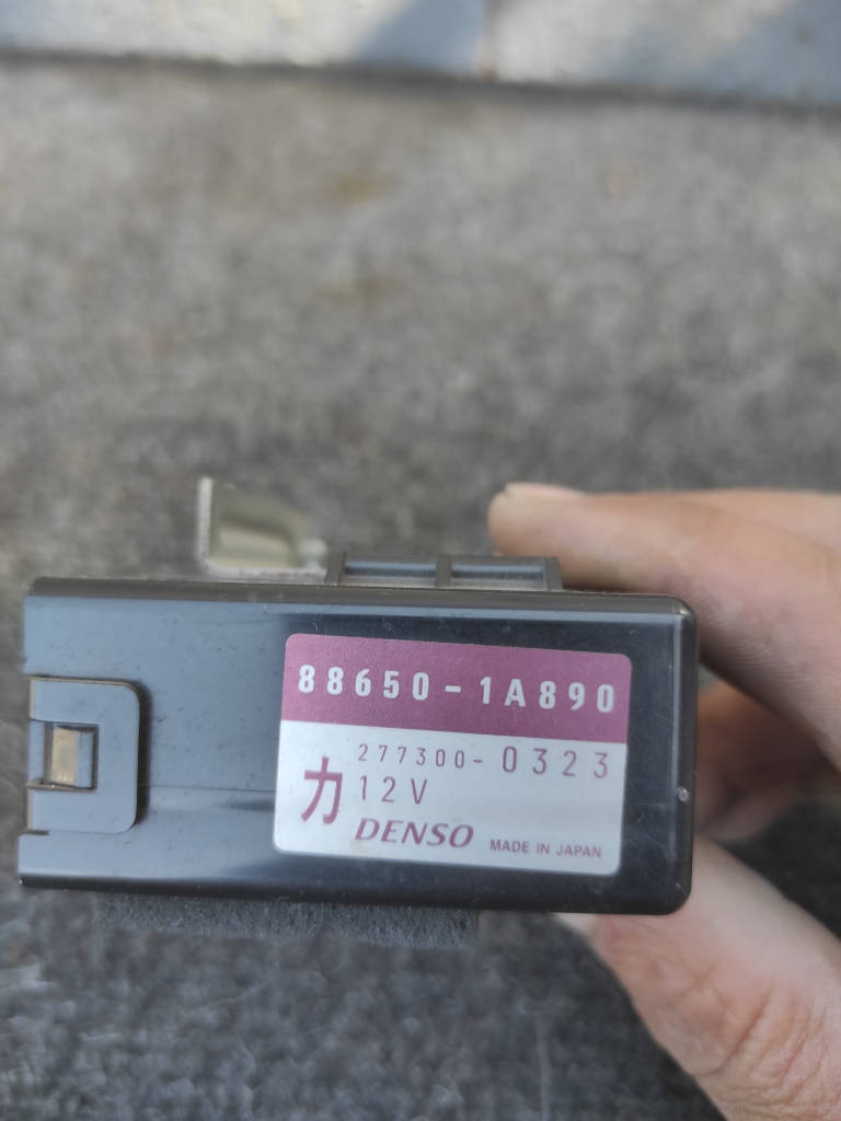 Блок управления климат-контролем Toyota Corolla 1997 AE114 4AFE