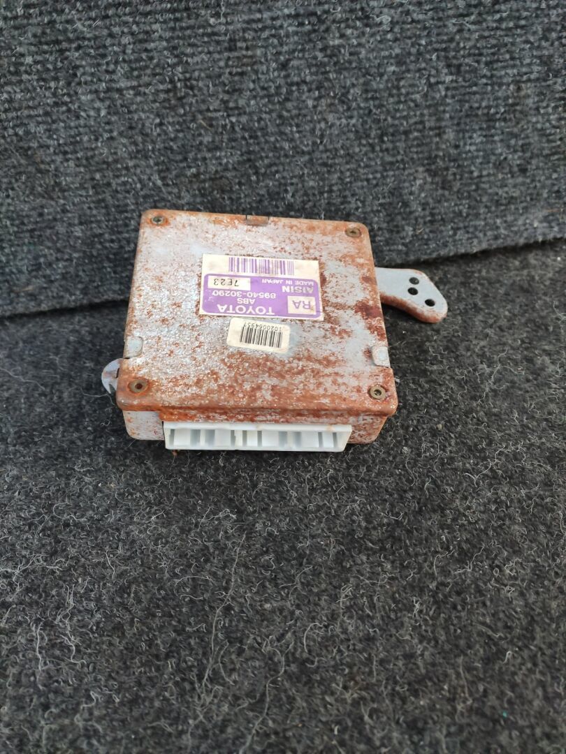 Блок управления airbag  TOYOTA CROWN GS151H 1GFE
