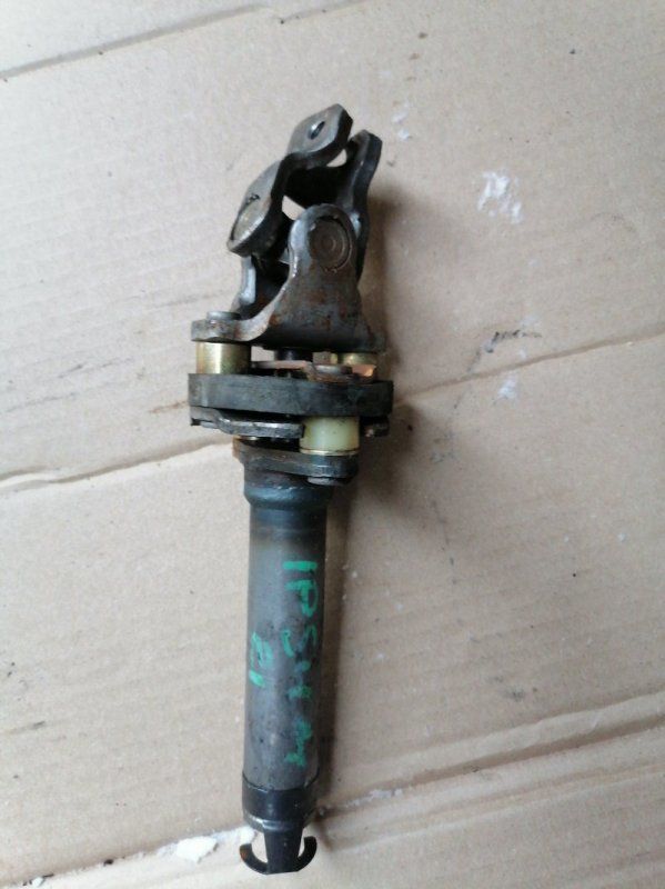 Рулевой карданчик 45260-44090 Toyota Ipsum ACM21 2AZ-FE