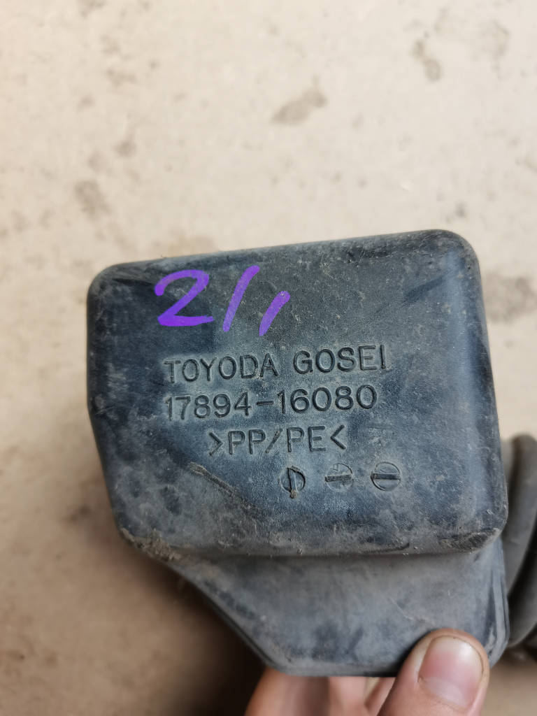 Патрубок воздушного фильтра 1789416080 Toyota Carina AT211 5AFE
