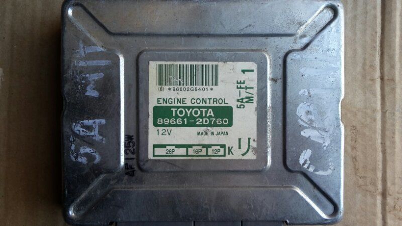 Блок управления двс  Toyota Carina AT212 5A