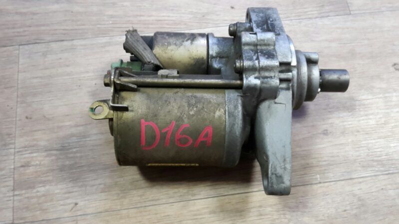 Стартер  Honda Hr-v GH1 D16A, D16AVTEC