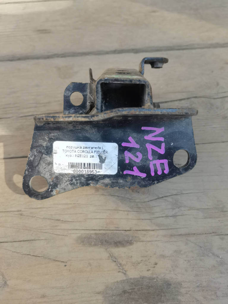 Подушка двигателя 1237221070 Toyota Corolla Fielder NZE121 1ZZFE