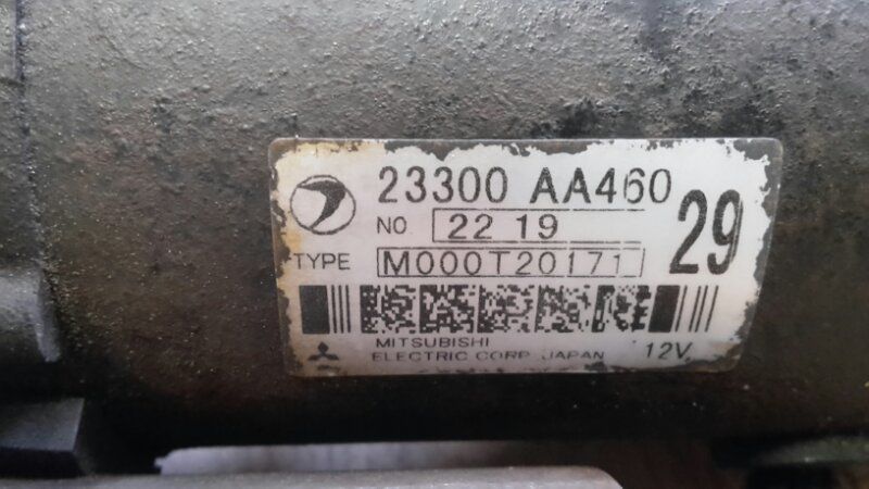 Стартер 23300AA460 Subaru Forester SG5 EJ205