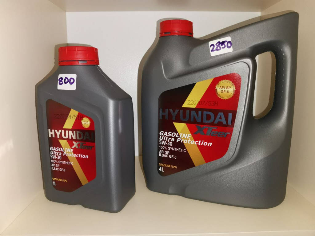 Xteer 5w30 4л. 1041002 Hyundai XTEER. 1011002 Hyundai XTEER. Hyundai XTEER gasoline Ultra Protection 5w-30. Моторное масло Hyundai XTEER gasoline Ultra Protection 5w30 4 л