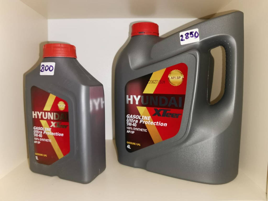 Xteer gasoline ultra protection 5w40. 1041126 hyundai xteer. 1041126 hyundai xteer моторное масло hyundai xteer gasoline ultra protection 5w40_sn, 4 л, синтети. девять аргументов в пользу моторных масел hyundai xteer.