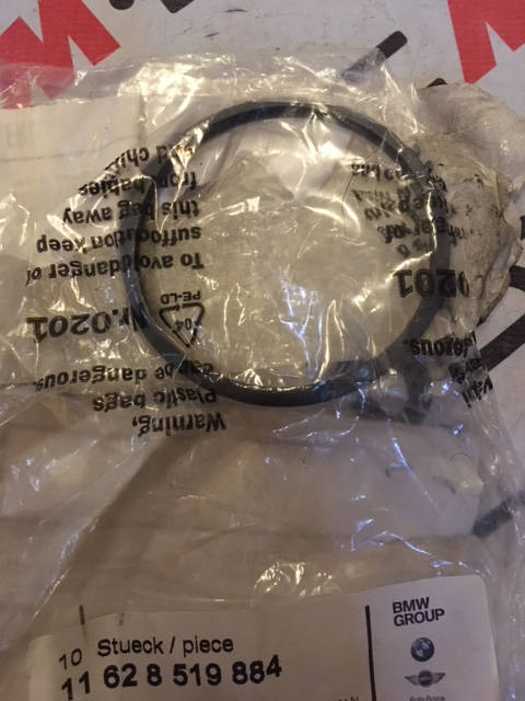 Уплотнительное кольцо BMW F20 F30 11628519884