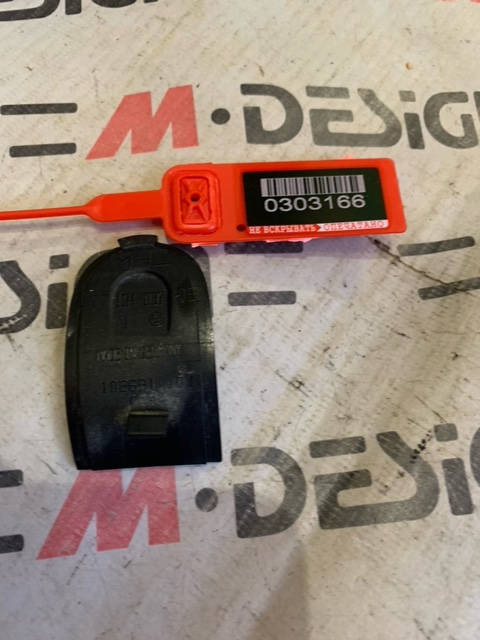 Защитный колпак левый BMW E90 51127134037