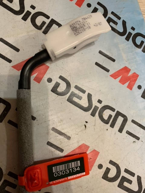 Трос внутренней ручки двери Передней BMW E90 51217059969