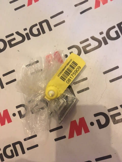 Скоба 51418240509 BMW 2 шт комплект