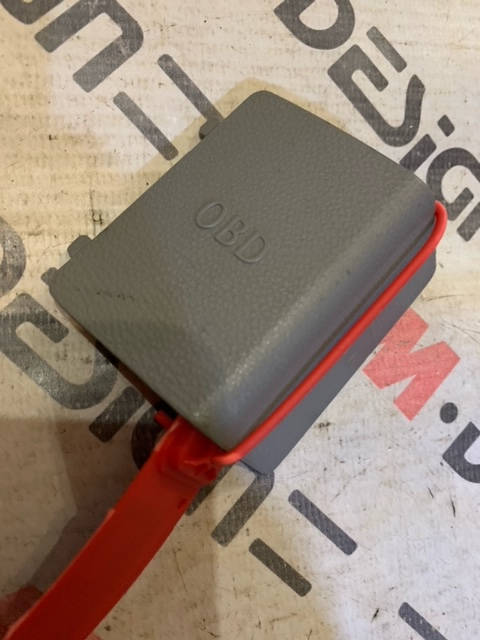 Крышка разъема OBD BMW E9051437147541