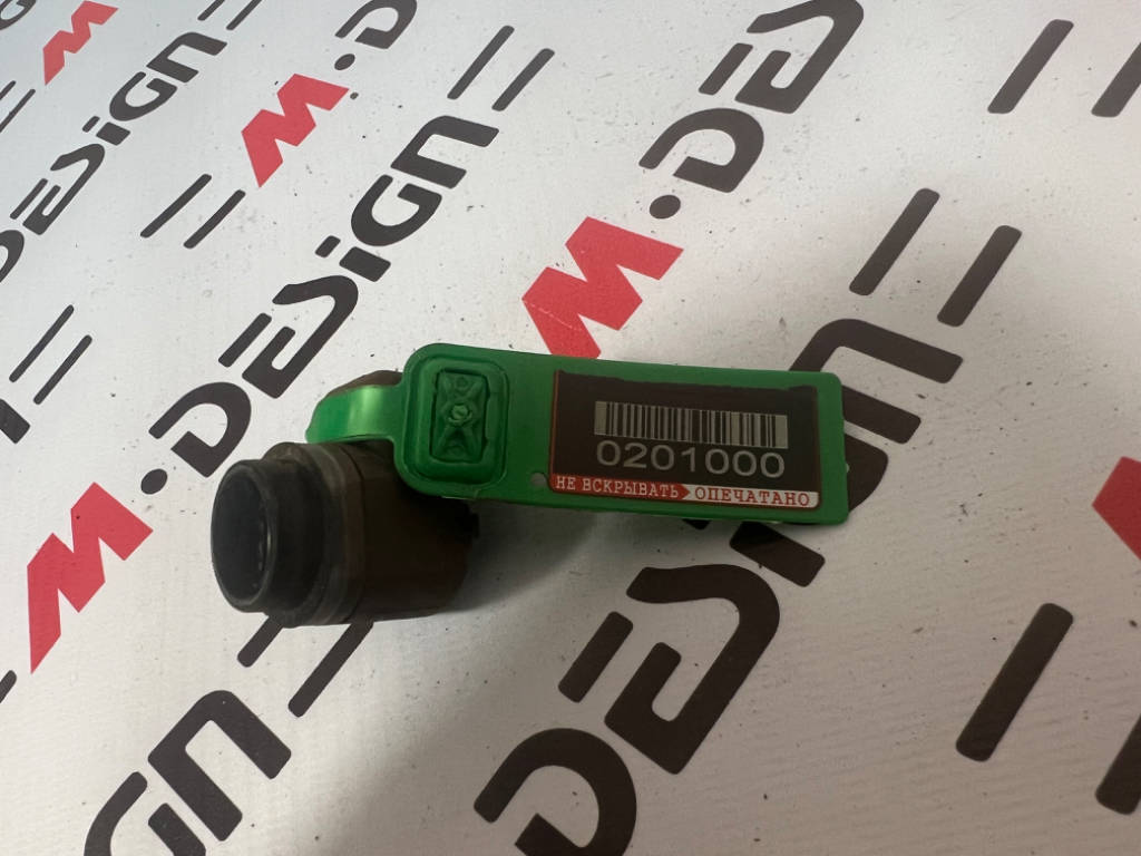 Ультразвуковой датчик черный