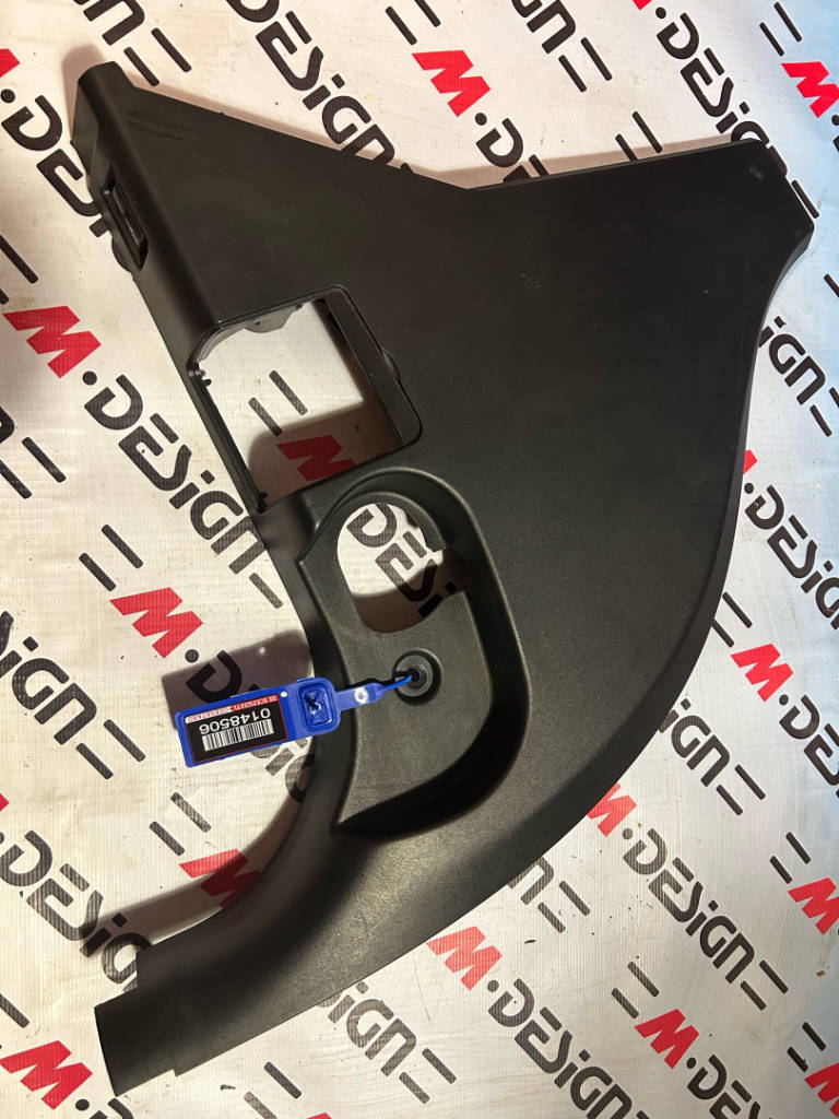 Боковая обшивка Левая bmw 51437121035