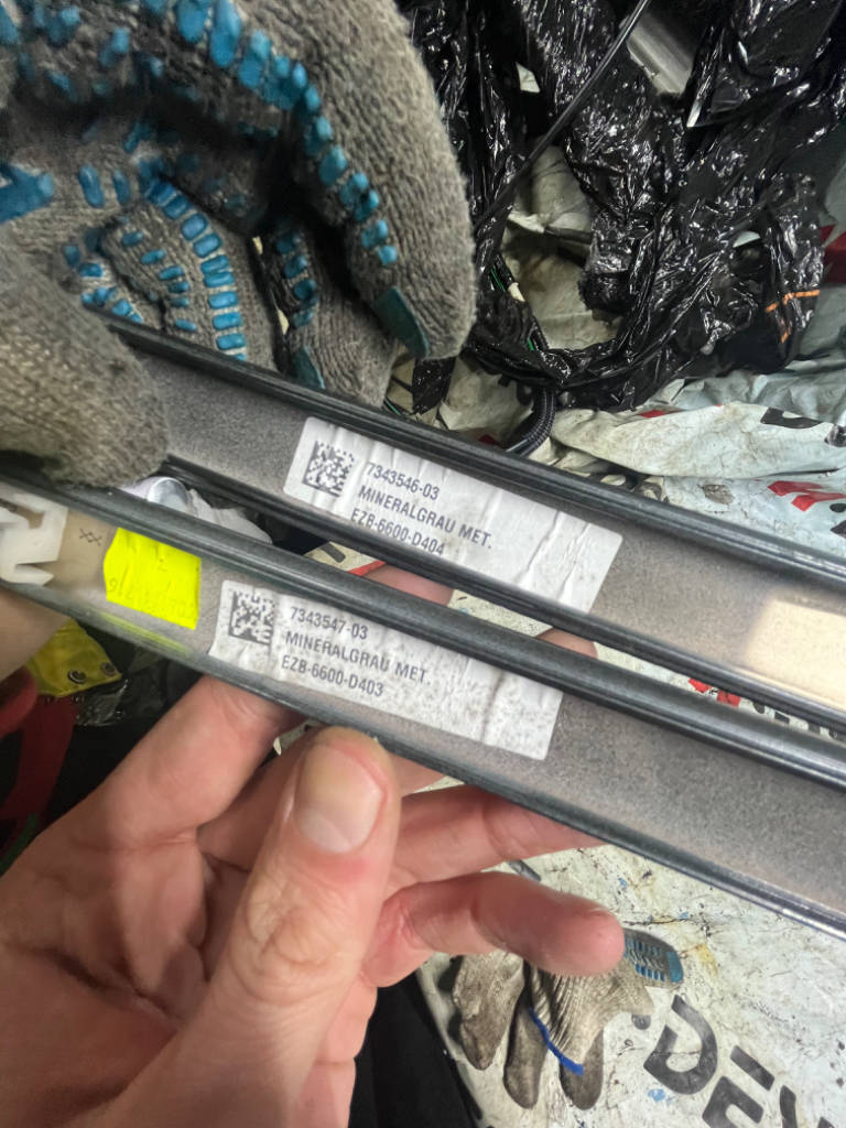 Планка крыши BMW F22 F87