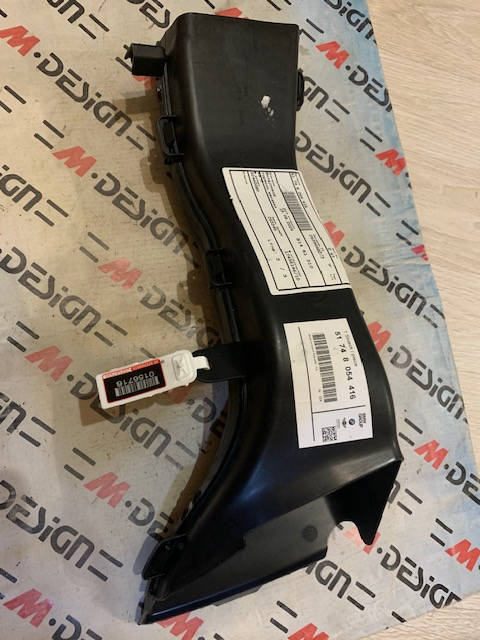 Воздуховод тормозного механизма Правый BMW F22 M-pack 51748054416