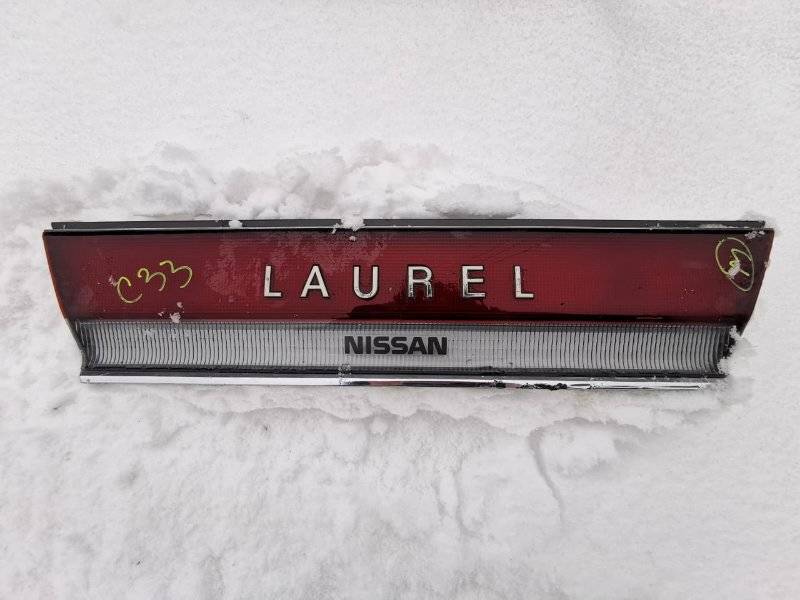 Стоп-вставка  Nissan Laurel C33 