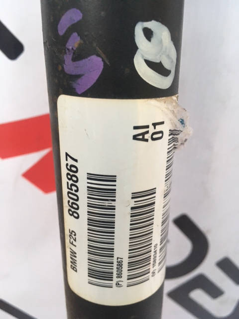 Передний кардан BMW X3 X4 F25 F26 26208605867