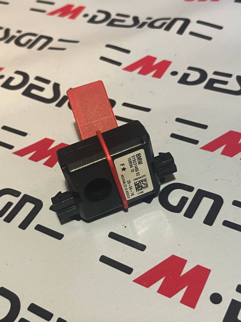 Заграждающий контур BMW 65209231466