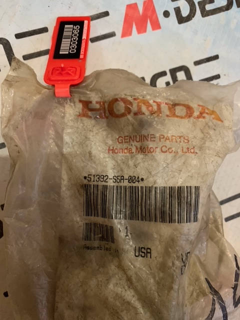 Сайлентблок рычага подвески перед Honda Civic 51392-S5A-004