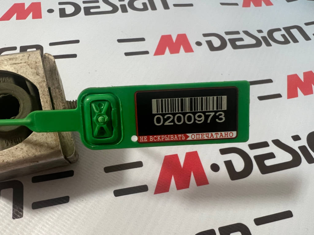 Крепление глушителя BMW 3 серия