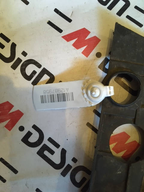 Защита днища боковая левая 51757201225 BMW 1-Series E88 N55B30