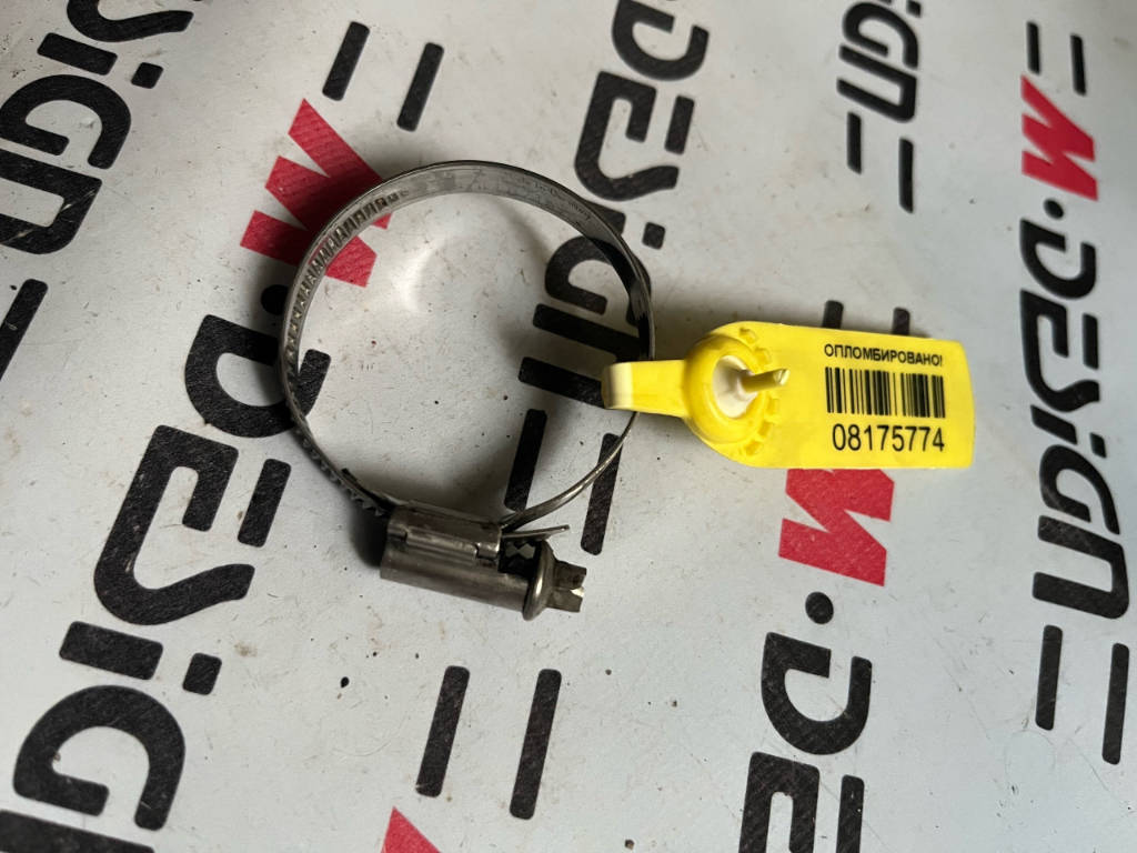 Хомут BMW 07129952119