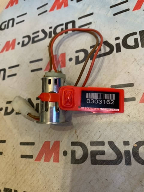 Гнездо разъема прикуривателя с вилкой BMW E90 61346947184