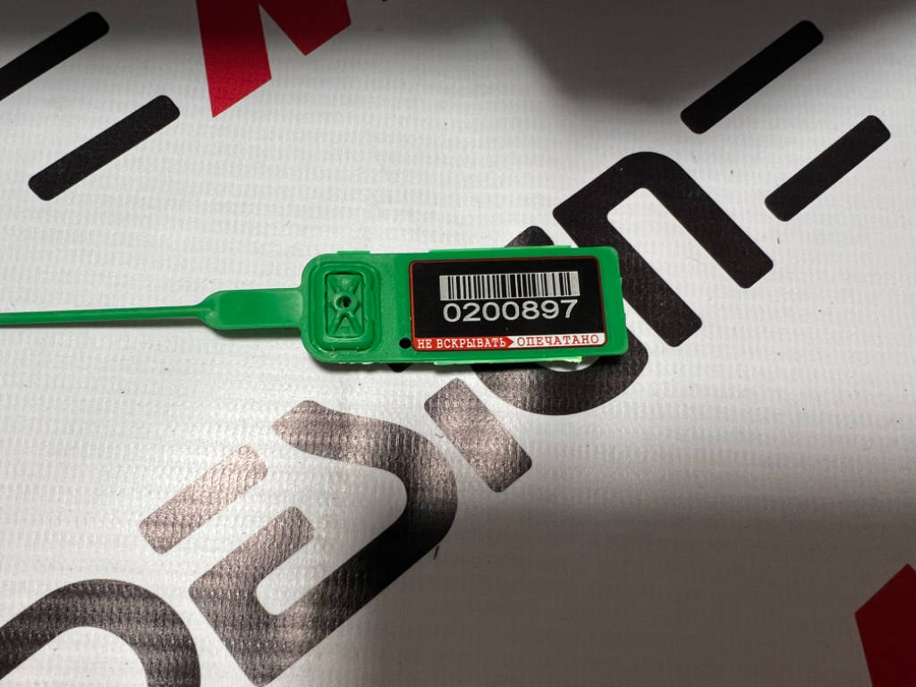 Пленка бокового швеллера правая и левая