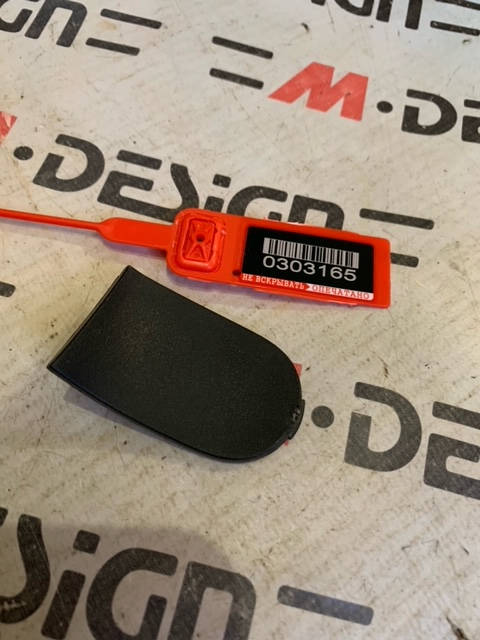 Защитный колпак правый BMW E90 51127134038