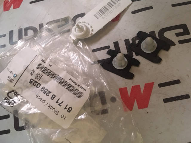 Зажим BMW F25 51718259025