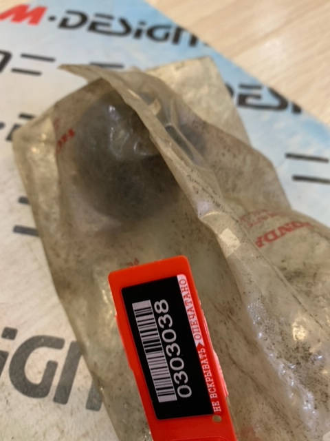 Пыльник опоры шаровой нижнего рычага honda accord 51225-SL5-003