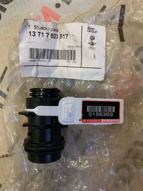 Фланец патрубка BMW F30 13717823517