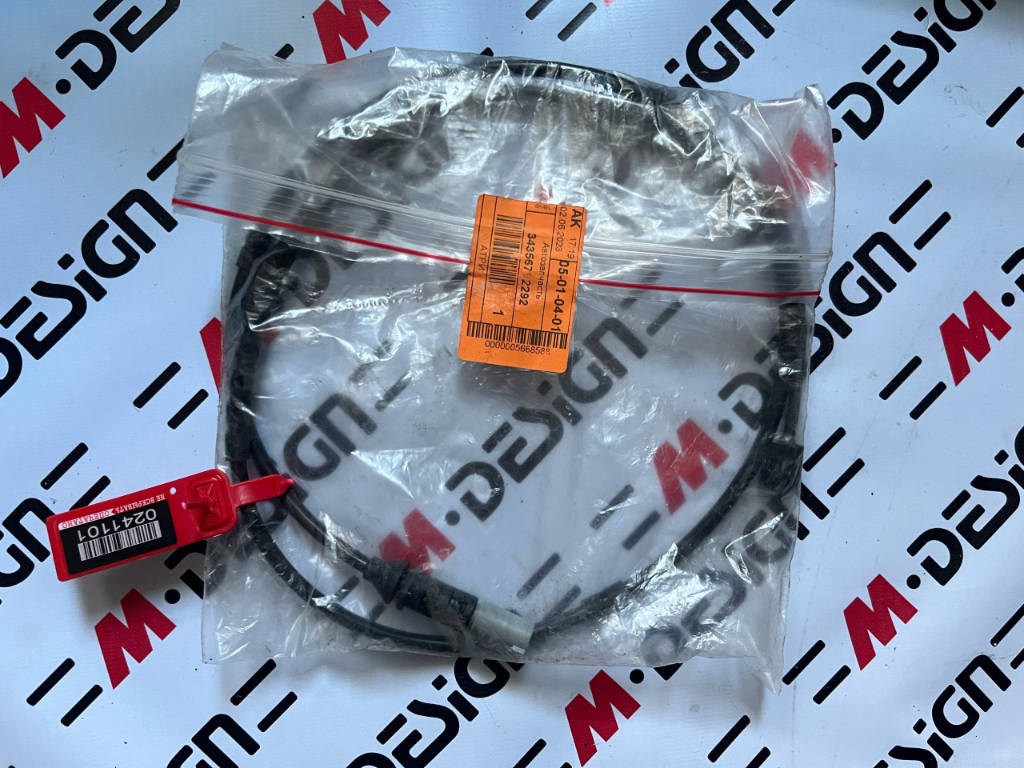 Датчик износа тормозных колодок задний bmw 34356792292