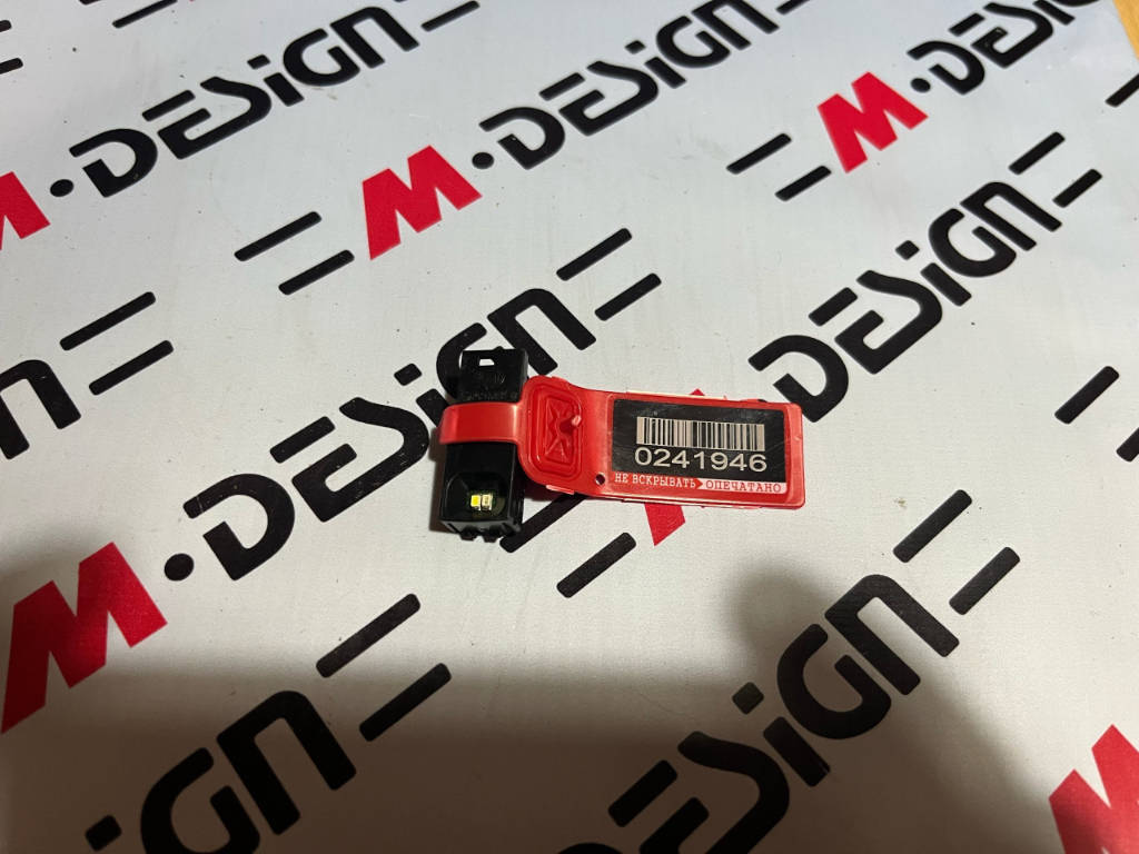 Светодиодный модуль центральной консоли BMW 63319242162