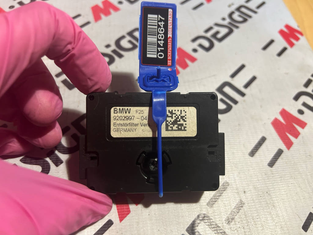 Усилитель Антенны Bmw Х3 F25 F26 65209202997