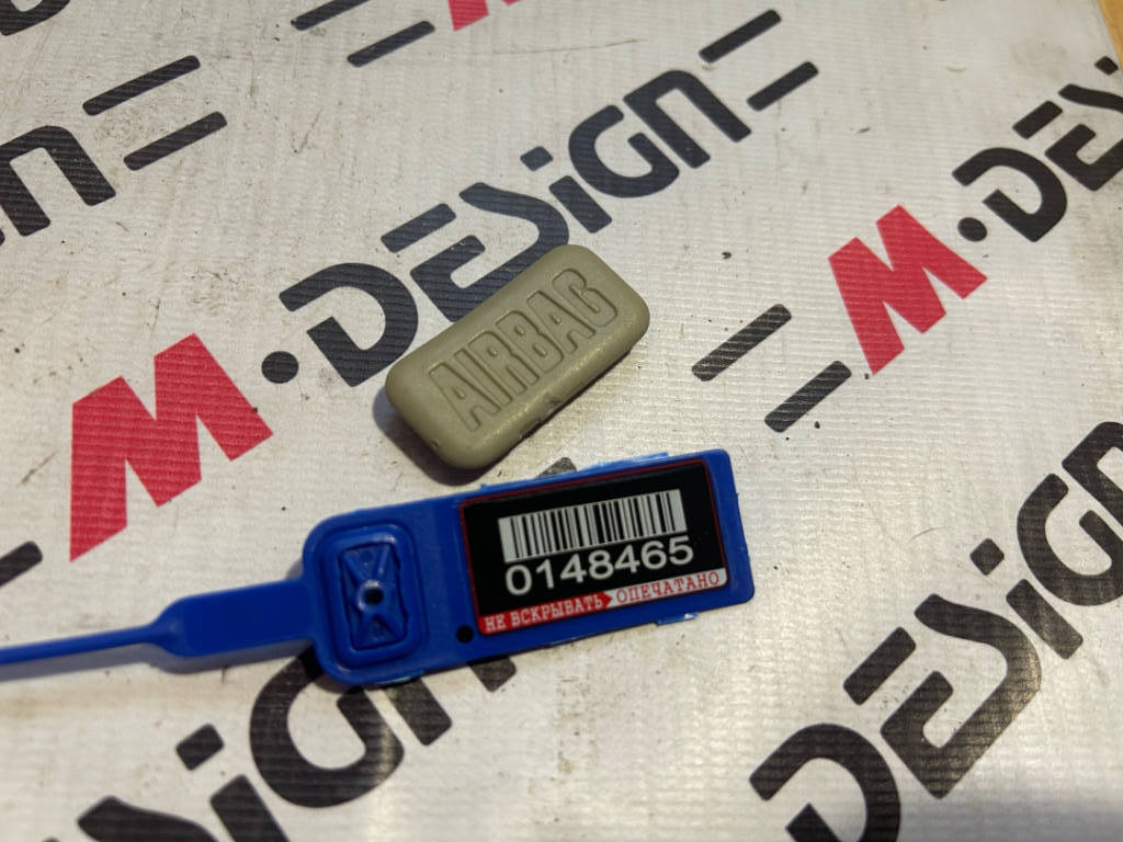 Защитный колпачок Airbag BMW 51437066521