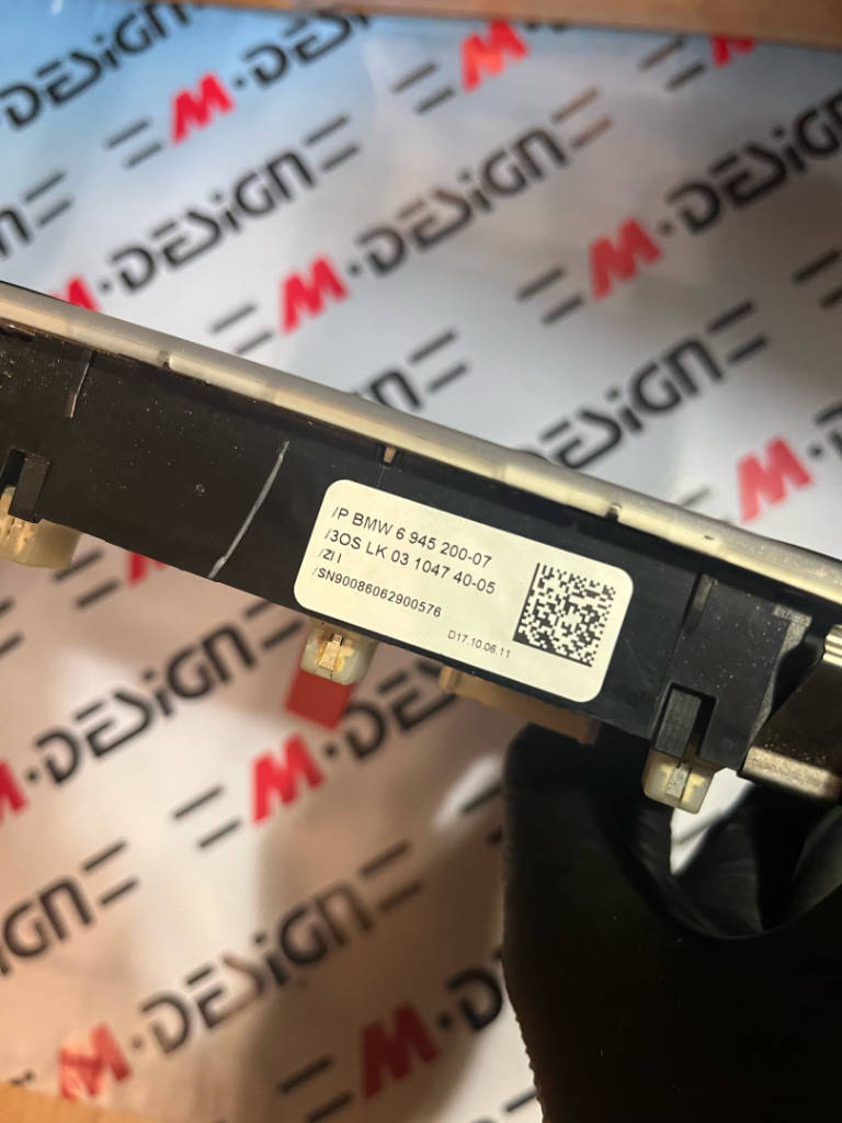 Светильник индивидуального освещения Зд 61316945200