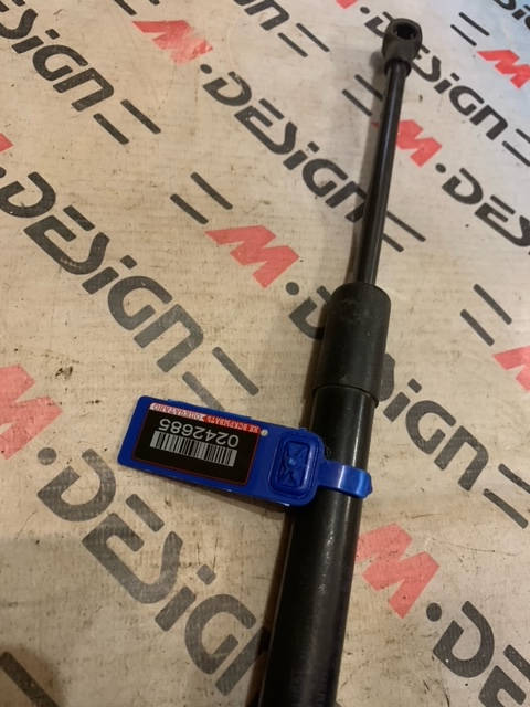 Газонаполненный амортизатор багажной двери BMW E82 E88 41627166758