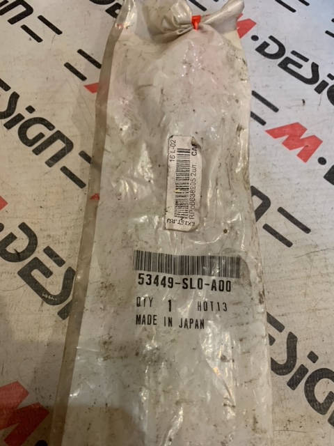 Хомут HONDA 53449-SLO-A00