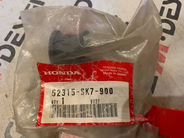 Втулка стабилизатора Honda 52315-SK7-900