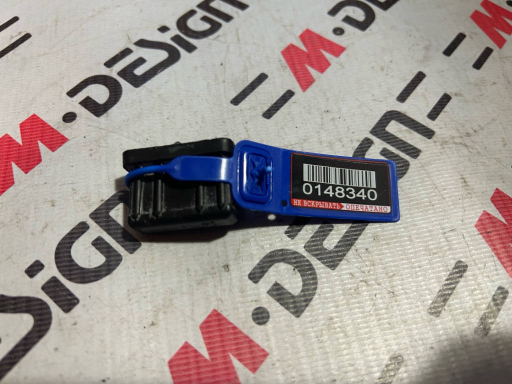 Резинометаллический шарнир bmw 17111712911