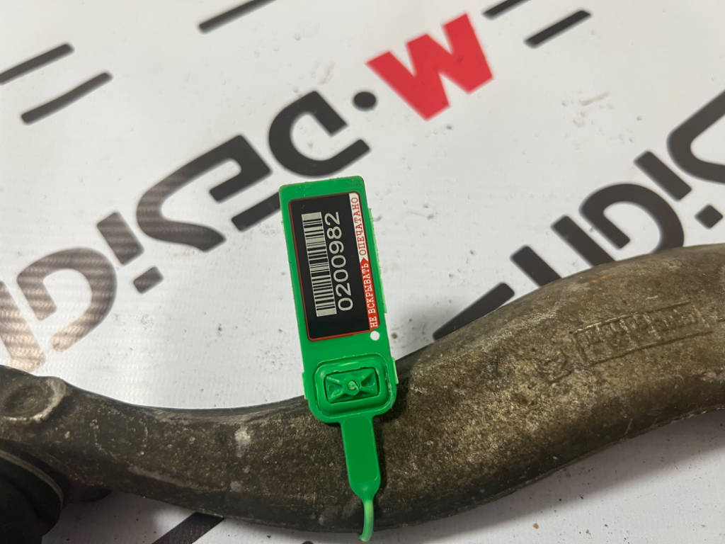 Тяга с гидравлической опорой правая