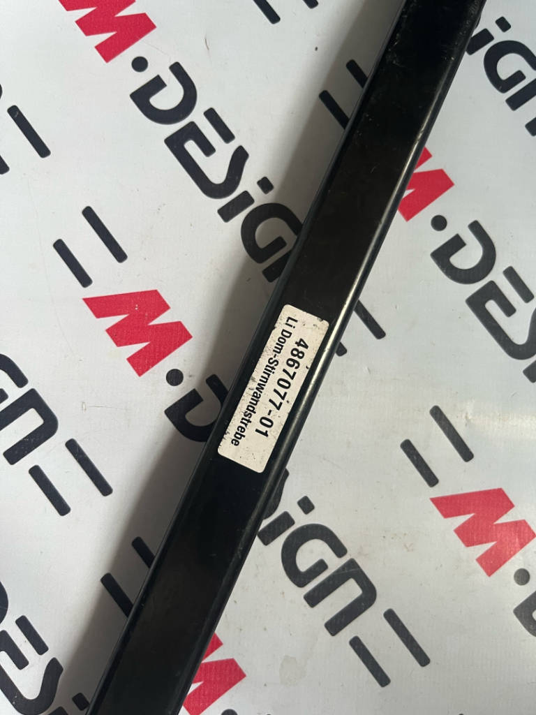 Тяга Л BMW 51617377777