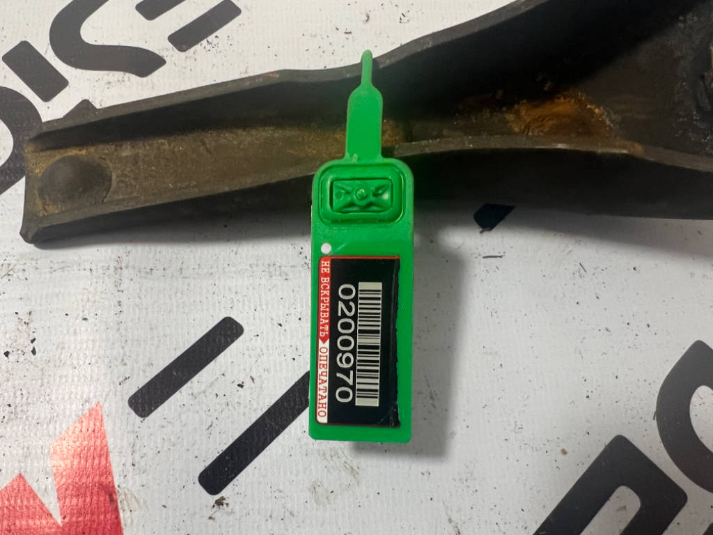 Лапка сцепления ниссан скайлайн